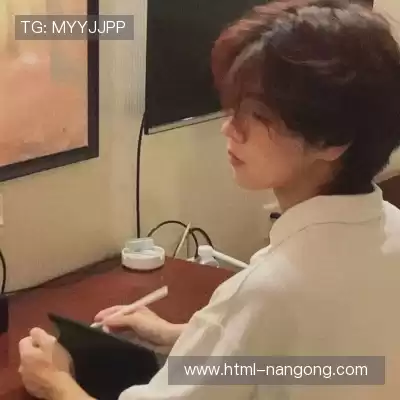何凡菁